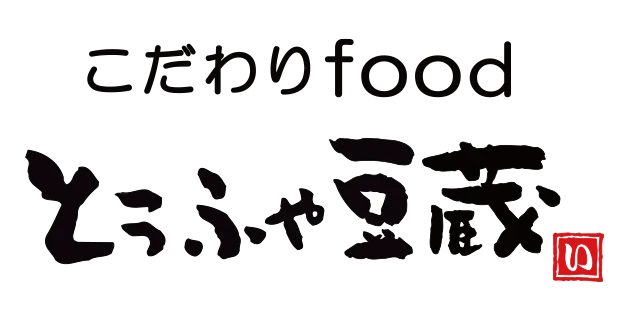 とうふや豆蔵